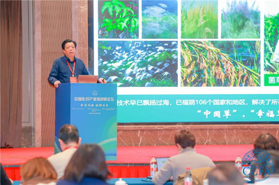 中國紡織工業(yè)聯(lián)合會(huì)